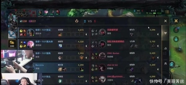 而利物浦无 而利物浦无