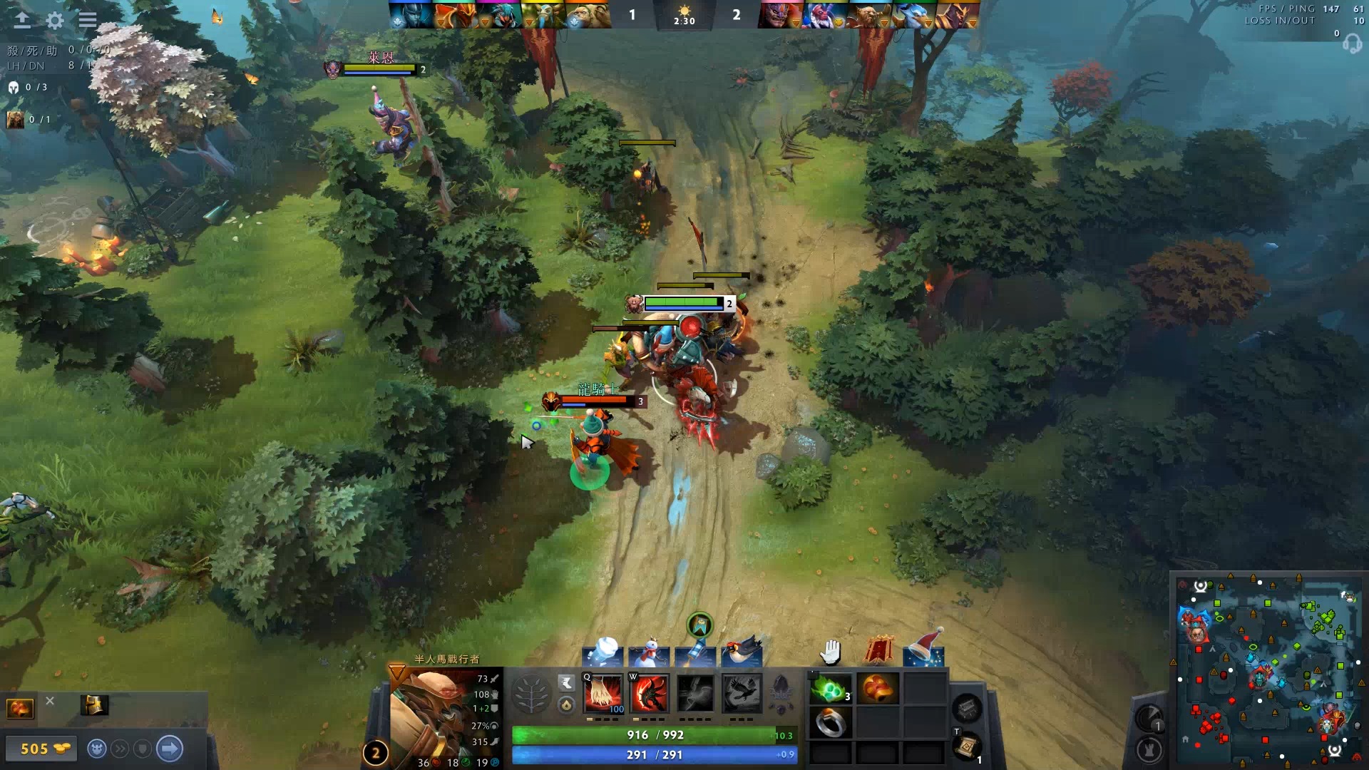 她的奋斗轨 她的奋斗轨