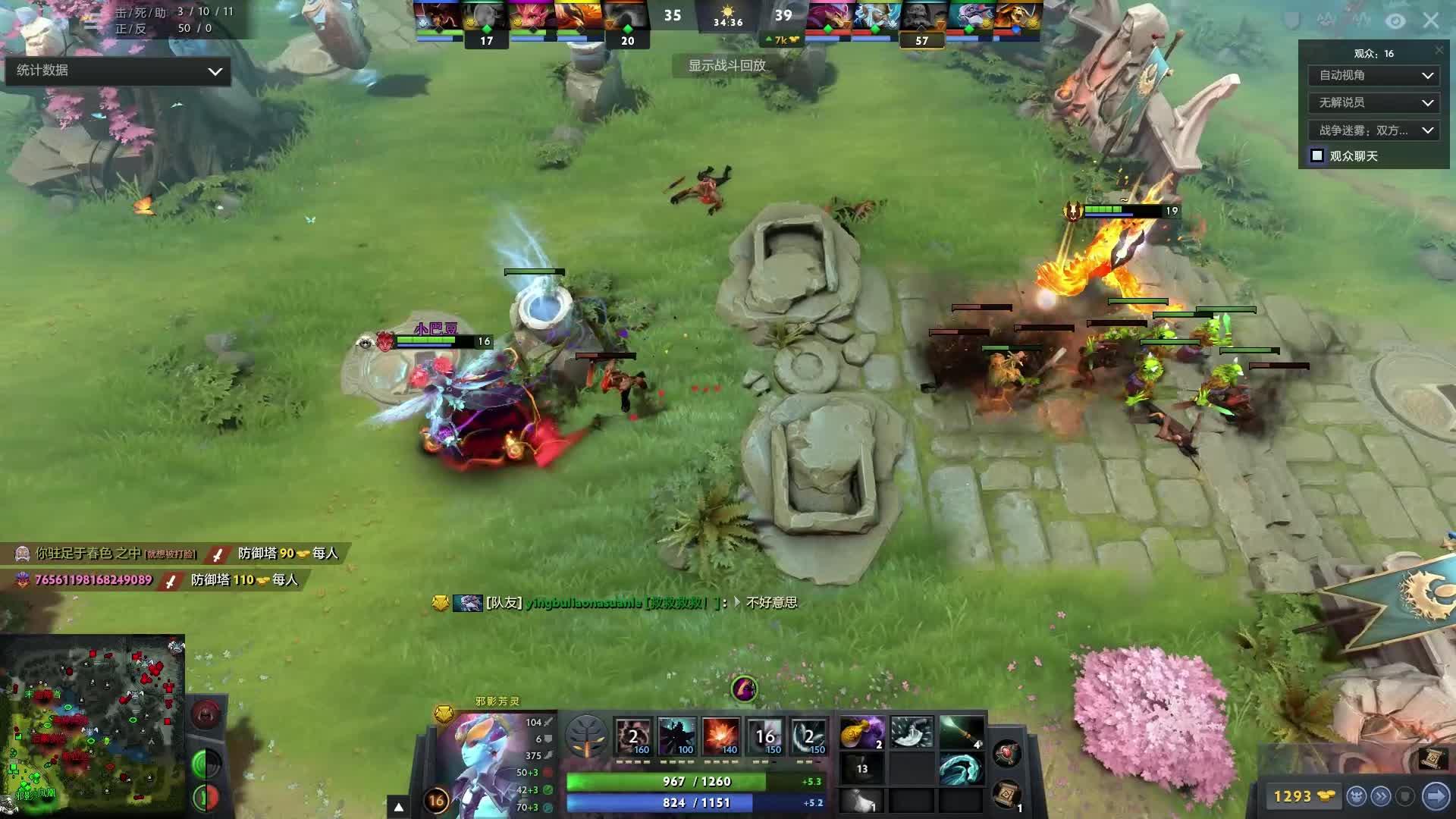 取得了这场 取得了这场