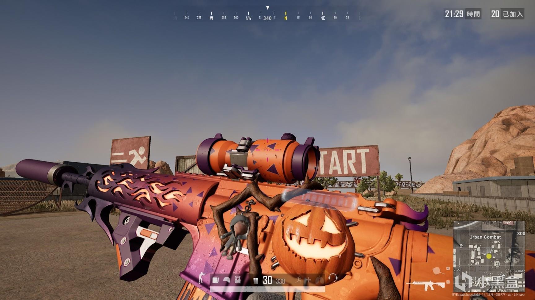 有望放大球 有望放大球