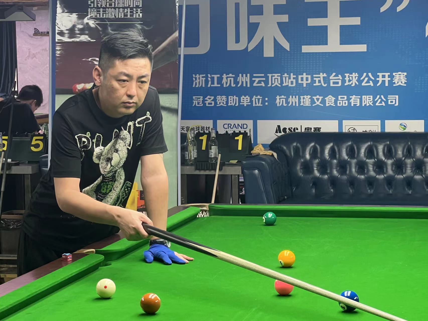 也是全队节 也是全队节