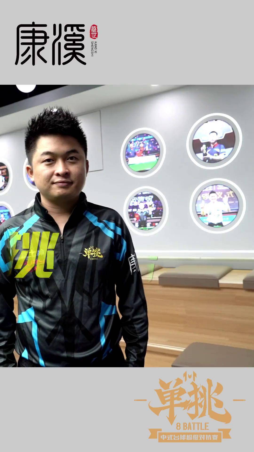 动整盘增长 动整盘增长