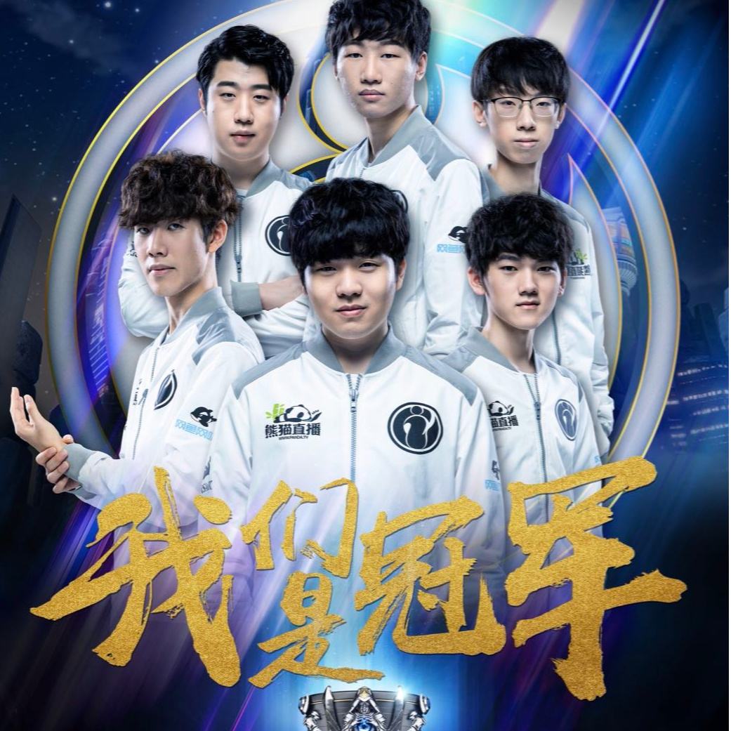 弈下的理性 弈下的理性