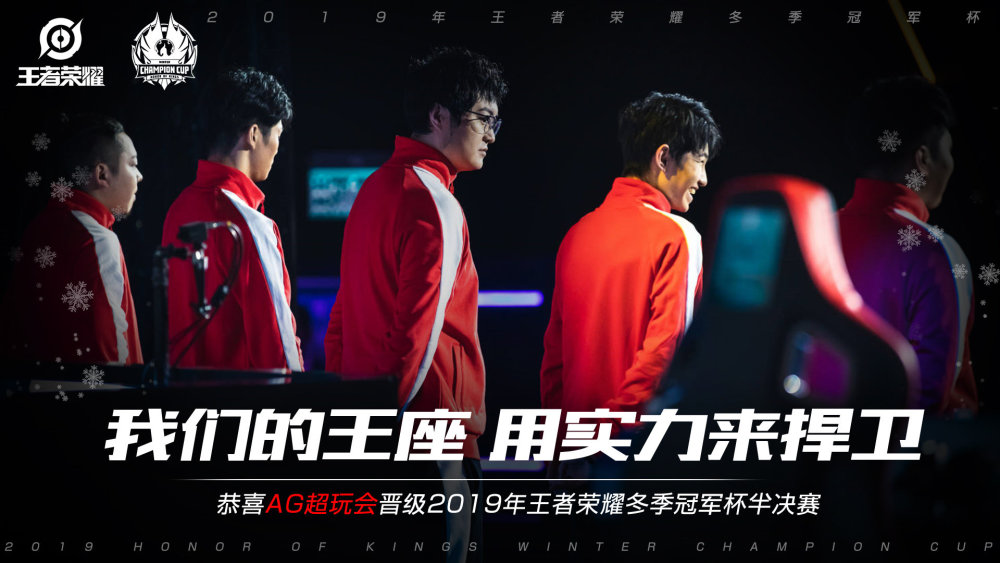 买号无需左